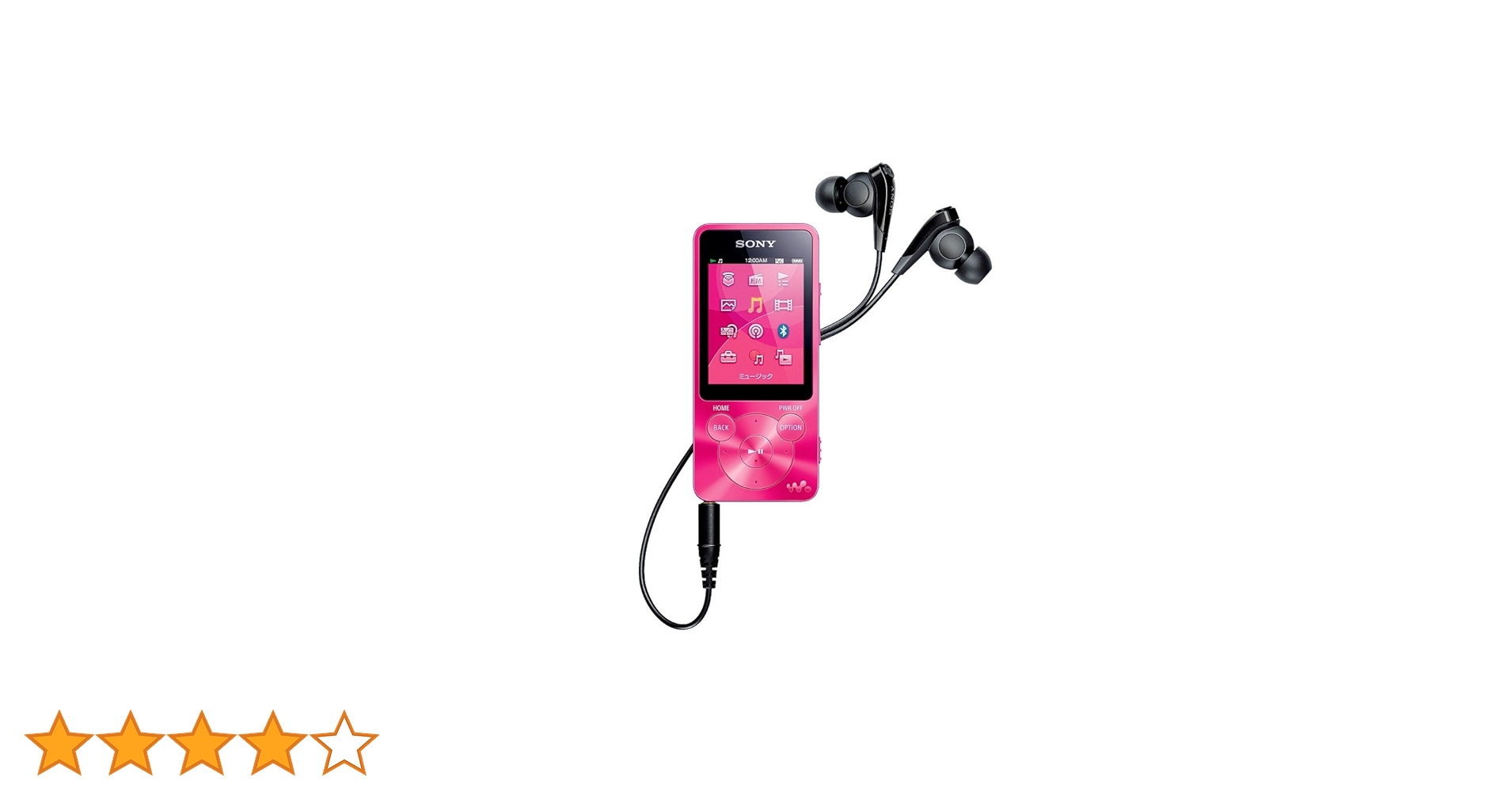 Amazon.co.jp: ソニー SONY ウォークマン Sシリーズ NW-S13 : 4GB